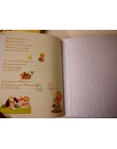 Album celeste con cavallo a dondolo